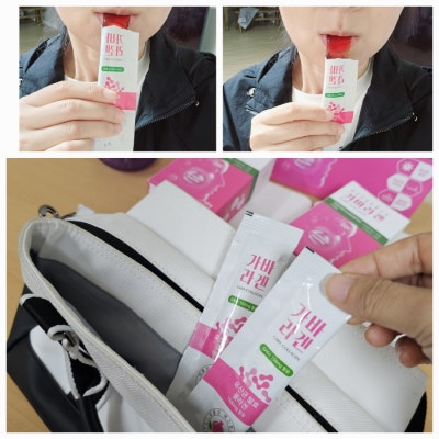 Gabalagen (20g*15 sachet) Gaba Collagen, Fermented Collagen Peptide with Lactobacillus