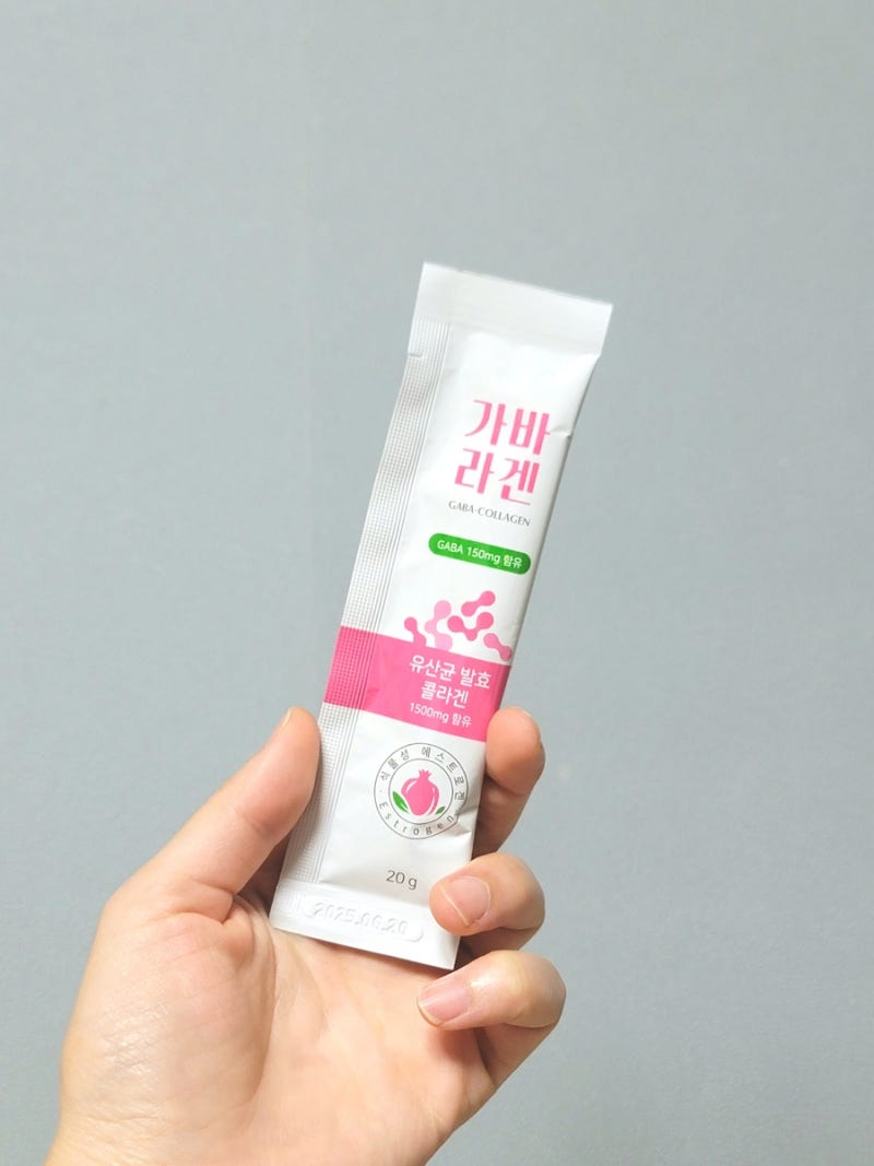 Gabalagen (20g*15 sachet) Gaba Collagen, Fermented Collagen Peptide with Lactobacillus