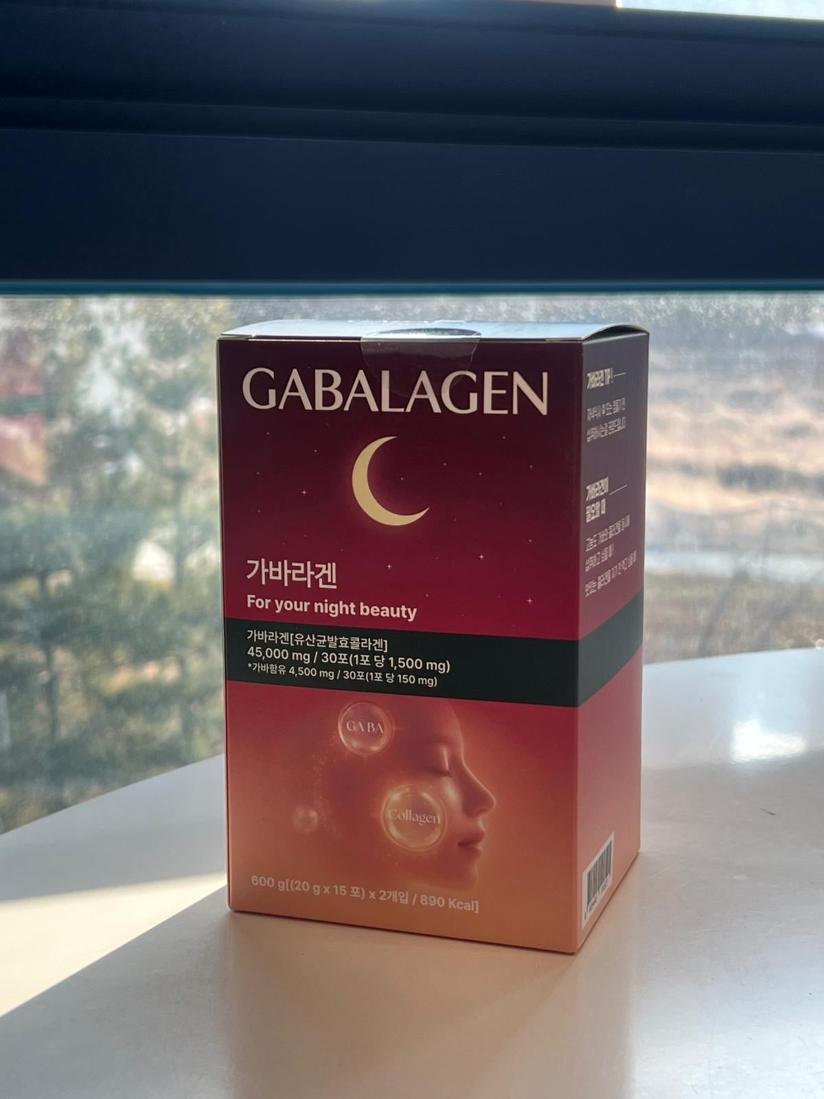 Gabalagen (20g*15 sachet) Gaba Collagen, Fermented Collagen Peptide with Lactobacillus