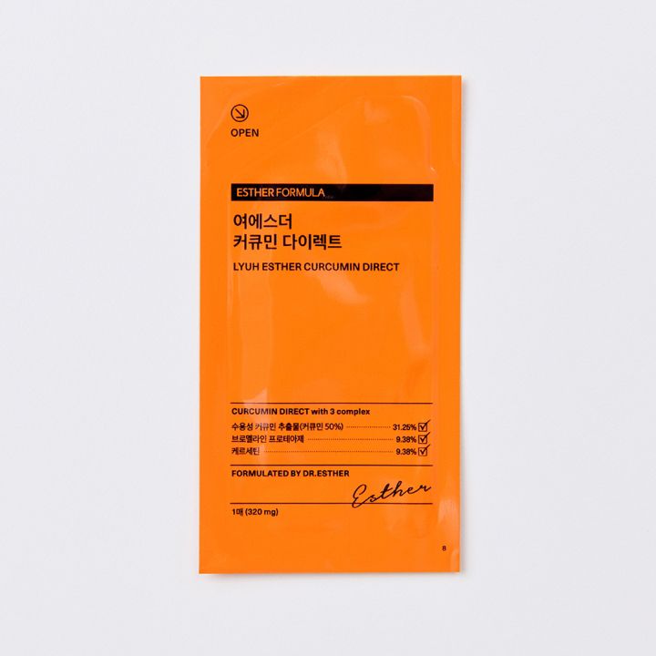 ESTHER FORMULA Lyuh Esther Curcumin Direct 9.6g (320mg x 30ea) - Halal