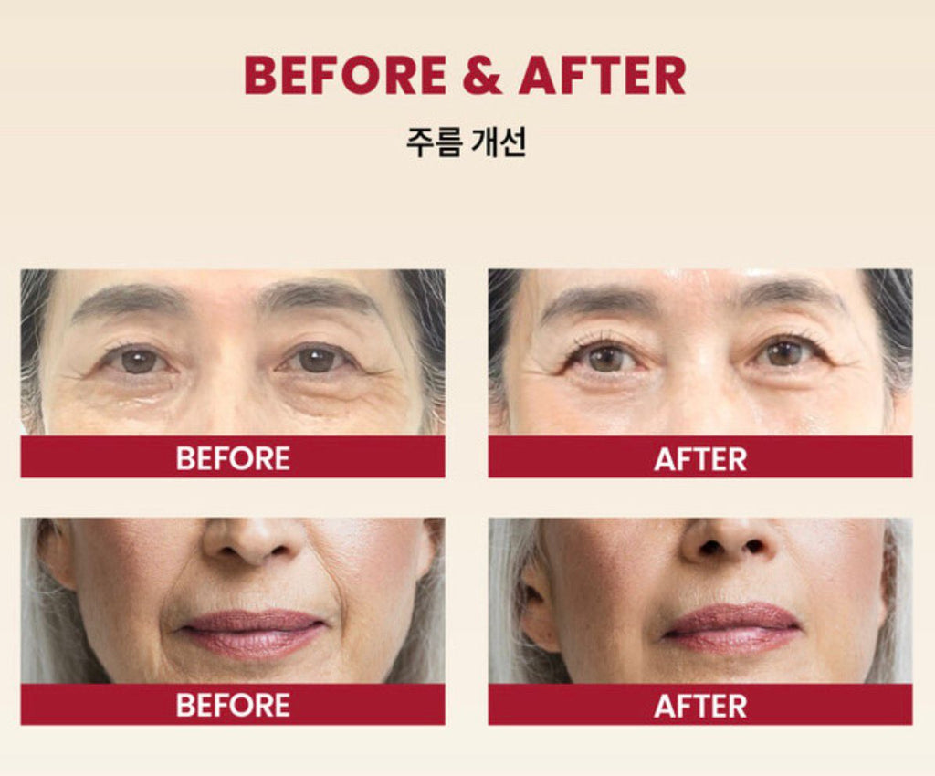 K-SECRET SEOUL 1988 Cream : Retinal Liposome 1% + Fermented Rice 50ml