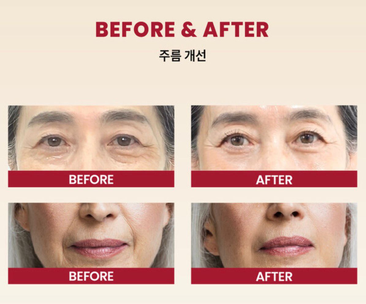 K-SECRET SEOUL 1988 Cream : Retinal Liposome 1% + Fermented Rice 50ml