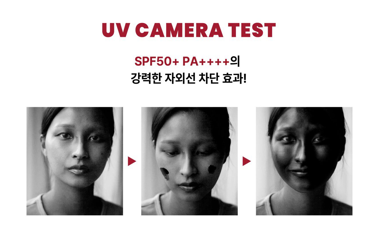 K-SECRET SEOUL 1988 Sun : Pine Tree + Ceramide 50ml