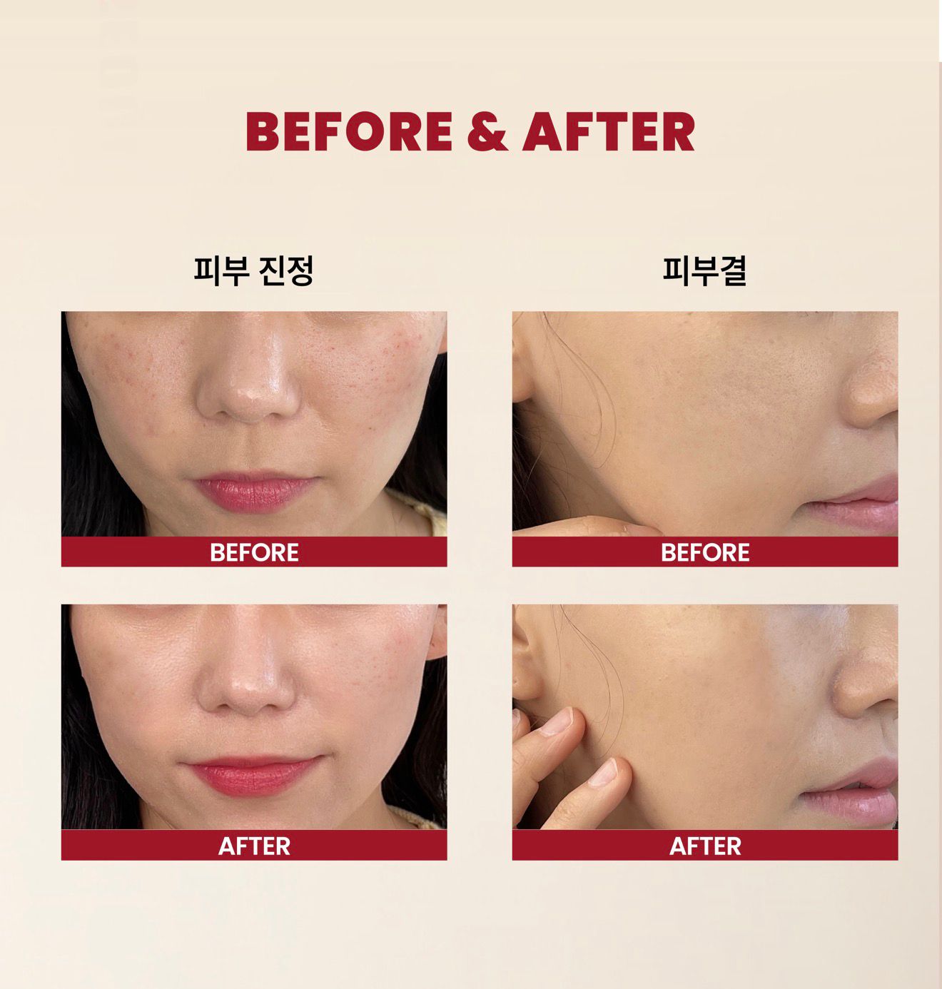 K-SECRET SEOUL 1988 Essence : Snail Mucin 97% + Rice 100ml