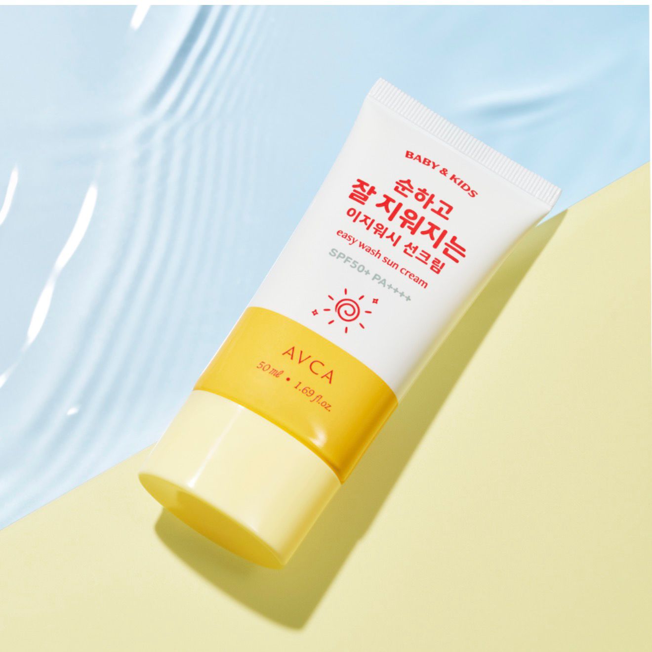AVCA Baby & Kids Easy Wash Sunscreen SPF50+ PA++++ 50ml
