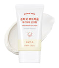 AVCA Baby & Kids Low Irritation Mild Mineral Sun Cream SF50+ PA++++ 50ml