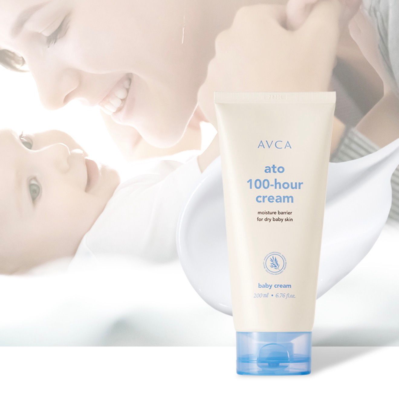AVCA Ato 100-hour Cream Baby Cream 200ml