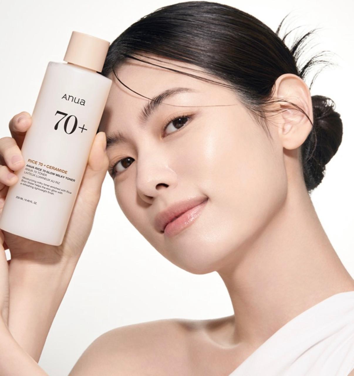 Anua Rice 70 Glow Milky Toner 250ml