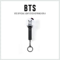BTS Official Light Stick Keyring Ver. 4 [100% ORIGINAL FROM BRAND]