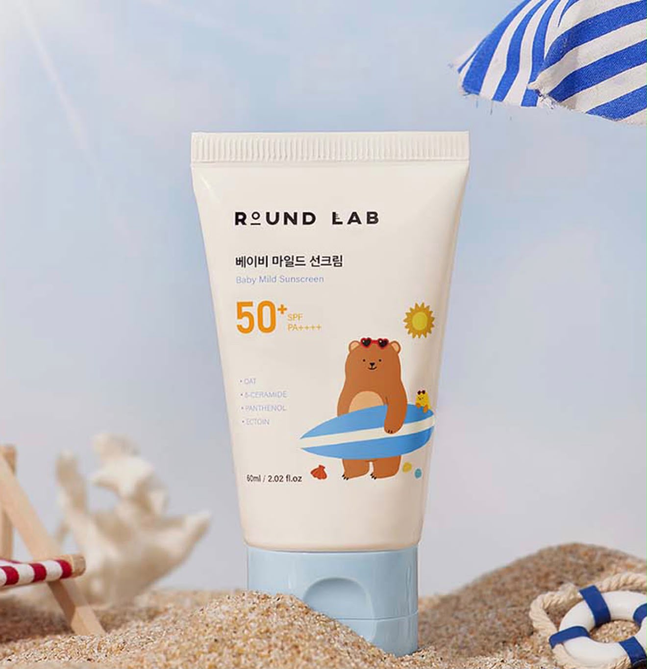 Round Lab Baby Mild Sunscreen SPF50+ PA++++ 60ml