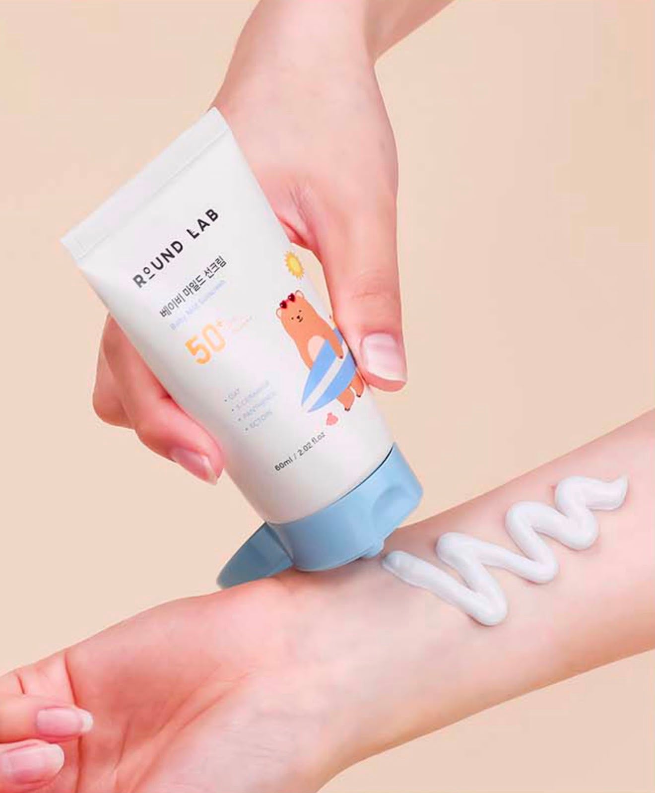 Round Lab Baby Mild Sunscreen SPF50+ PA++++ 60ml