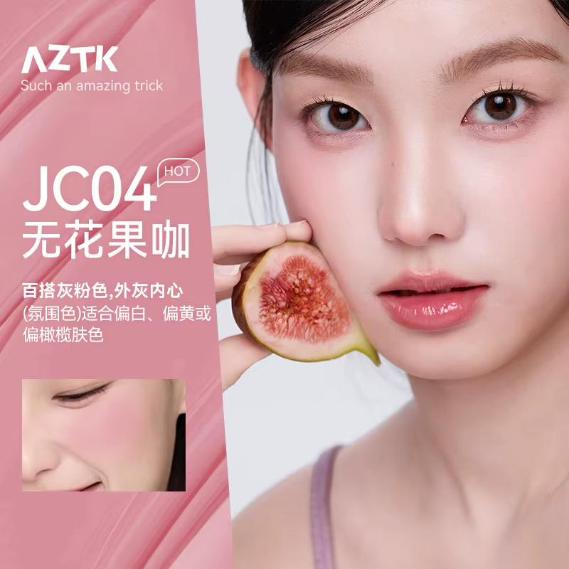 AZTK Jello Color Liquid Blush 5ml