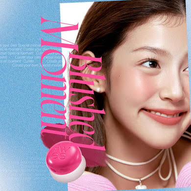 Fwee Lip & Cheek Blurry Pudding Pot 5g