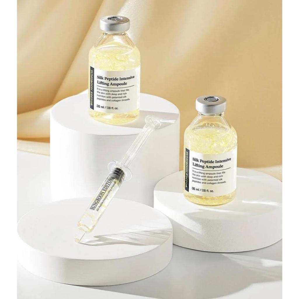 Sungboon Editor Silk Peptide Intensive Lifting Ampoule 60ml